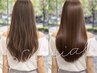 【期間限定☆】髪質改善◎ダメージレス縮毛矯正+カット￥19580→￥9800