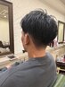 【男性限定】カット＋縮毛矯正＋髪質改善トリートメント
