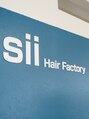 シーヘアーファクトリー(sii Hair Factory)/横澤　静枝