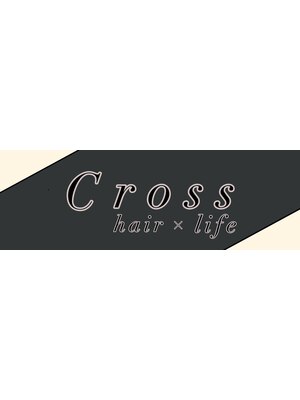 クロス(Cross)
