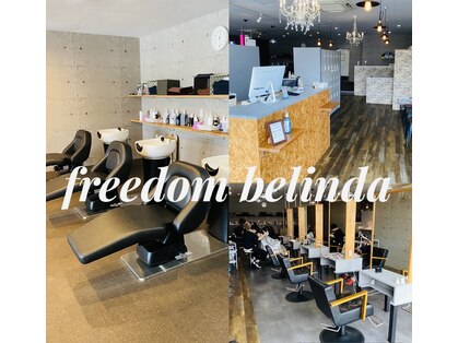 フリーダム ベリンダ 松江学園店(freedom belinda)の写真