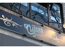 Q:予約は必要ですか？#ビールが飲める<理容室>#メンズ