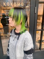 ココモ(KOKOMO) ウルフカット×ネオングリーン