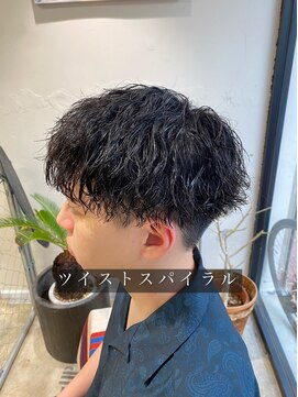 サニーサイドアップ 大宮(Sunny side up) 長谷川　ツイストスパイラル