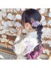【各種イベントに】結婚式やお出かけに♪ヘアセット￥4,950→￥3,850