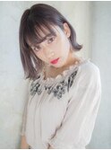 外ハネボブ【藤沢/藤沢駅】