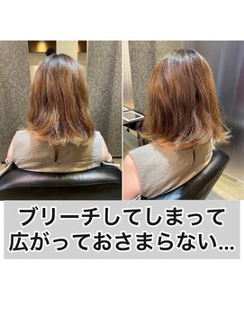 エノア 表参道(ENORE) 髪質改善/縮毛矯正/美髪/艶髪/弱酸性縮毛矯正/美髪ストレート