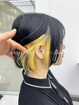 ビューブルー 亀戸錦糸町(VIEW BLUE) 美髪シアーカラー髪質改善レイヤーカット切りっぱなしボブ