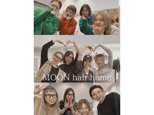 ムーンヘアホーム(MOON hair home)