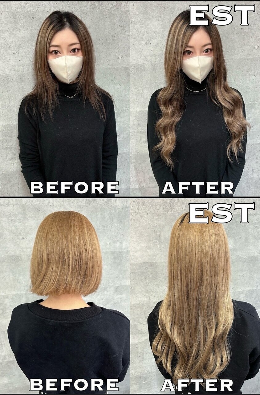 2026年冬】シールエクステの髪型・ヘアアレンジ｜人気順