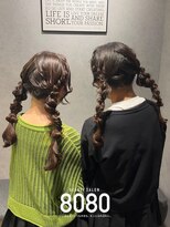はればれ 桜木町 関内(8080)&nbsp;編みおろしツイン