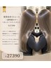 髪質改善ストレート+透明感カラー+カット+トリートメント ¥27390