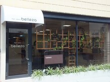 ヘアーサロン ベレッザ(hair salon belleza)の雰囲気（ナチュラルテイストな雰囲気のお店です）