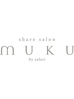 ムク バイ サファリ(MUKU by safari)