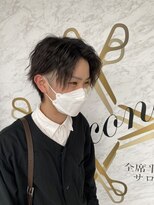 セカンド(Second) Second   ×　波打ちスタイル