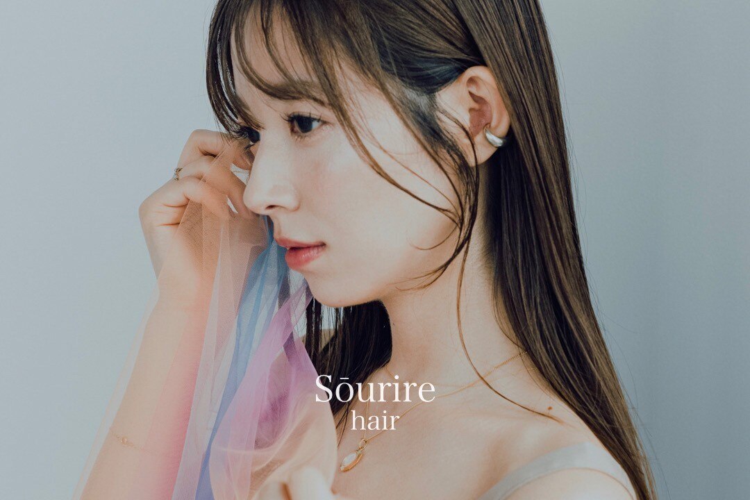 スーリール 伊都店(Sourire)｜ホットペッパービューティー