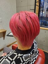 バルビエーレ アーディ(Barbier Adi) ピンクカラー