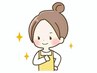 山本指名限定 3時間おまかせ ￥ 12000～￥24000の予算内での施術