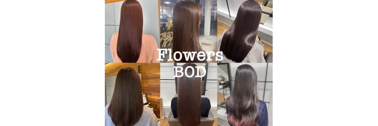 フラワーズビィーオーディー(FLOWERS BOD)のサロンヘッダー
