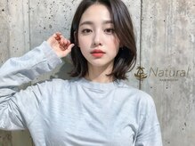 ナチュラル 博多店(Natural)