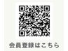 【ご相談クーポン】カラーのお悩みに合わせて、最適メニューをご提案♪