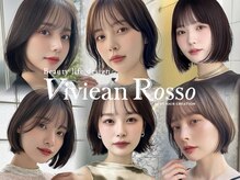 ビビアンロッソ(Viviean Rosso)の雰囲気(30代/40代限定クーポンも多数ございます♪)
