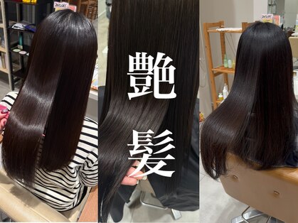アーティック ヘア ディーヴァディーヴォ アーバ(ARTIC HAIR DIVA DIVO Arbor)の写真