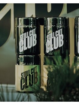 スティルカットクラブ(Still Cut Club)の写真/ツヤ感とキープ力にこだわって作った、当店オリジナルのスタイリングジェル★