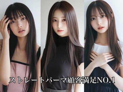 モードケイズ ラ ヴィ ベル(MODE K's la vie belle)の写真