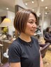 【大人女性向け】まとまり感のある艶カラー