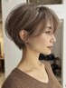 【白髪のお悩み相談＊】カット＋白髪ぼかし相談クーポン｜最適な方法をご提案
