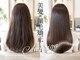 ラファンス 栗林店(LaFENCE)の写真