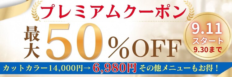 ルービックセカンド 和歌山(Rubik's 2nd)のサロンヘッダー
