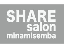 シェアサロン 南船場(SHARE salon)の雰囲気（share-salon.jp　で検索■＜フリーランス美容師の為のBLOG＞）