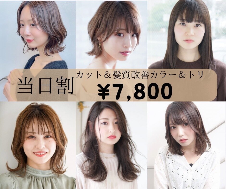 B212188892.jpg?impolicy=