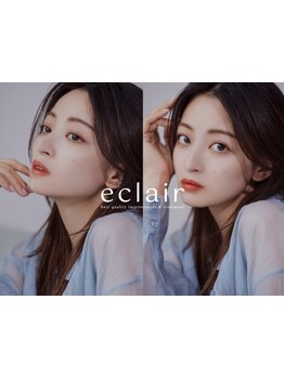 【神戸三宮駅 徒歩5分】髪質改善する白髪染め/白髪ぼかし/リタッチカラー★ムラなく塗り分け、色持ちキープ