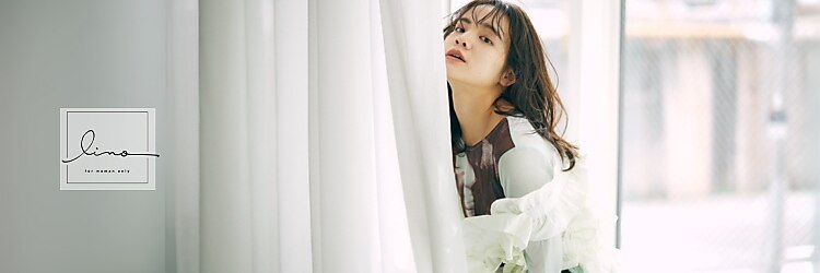 リノ 守山店(lino)のサロンヘッダー
