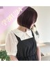 [学割U24]似合わせカット＋透明感カラー+3STEPトリートメント￥8000【仙台】