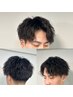 【学割U24】カット＋パーマ￥15,950→￥14,300