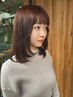 【人気No.1】カット+うる艶カラー＋3Step補修TR￥16500→￥9500