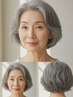 エイジングヘアにも安心してパーマを★化粧品認証パーマ+似合わせカット+Tr