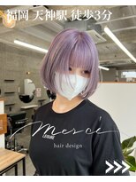メルシー 福岡天神店(Merci) ボブ/髪質改善/酸性矯正/美髪矯正/福岡/天神/今泉/福岡ボブ