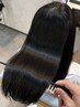 【乾かすだけで圧倒的艶髪】　カット＋髪質改善トリートメント　
