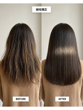 SENJYU 名古屋 名駅【髪質改善 縮毛矯正 白髪ぼかし特化サロン】【4/1OPEN（予定）】 うるツヤ髪質改善ミディアム/縮毛矯正