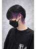 【川井限定】カット+低ダメージインナーケアブリーチ+カラー+トリートメント