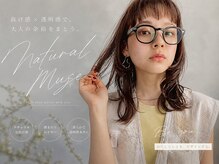 フラネ(Flaner)の雰囲気（「全てのオシャレな女性に通ってもらいたい」そんなお店です。）
