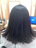 縮毛矯正/髪質改善/ヘッドスパ/リタッチ/前髪カット/トリートメント/白髪染め