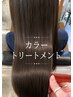 【おススメNO.3】アミノ酸カラー【白髪染ＯＫ】+TOKIOトリートメント ￥8000