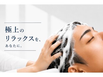 ヒロギンザ 五反田店(HIRO GINZA)の写真/【最終受付21時/個室】ヘッドスパで癒されながら頭皮ケア。カット以外の身だしなみも◎[五反田/五反田駅]