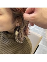 アルク(arc)&nbsp;インナーカラー